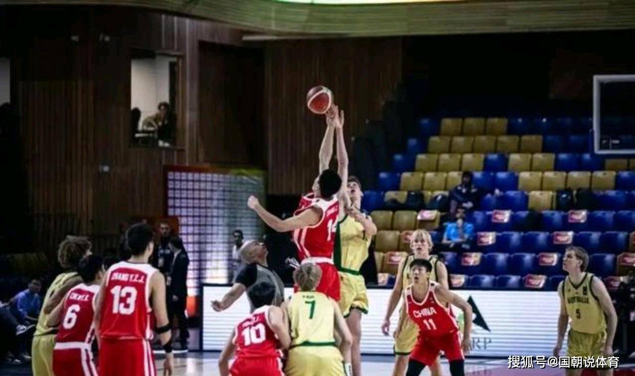 世界杯下注-U17男篮世界杯小组赛中国队形势分析